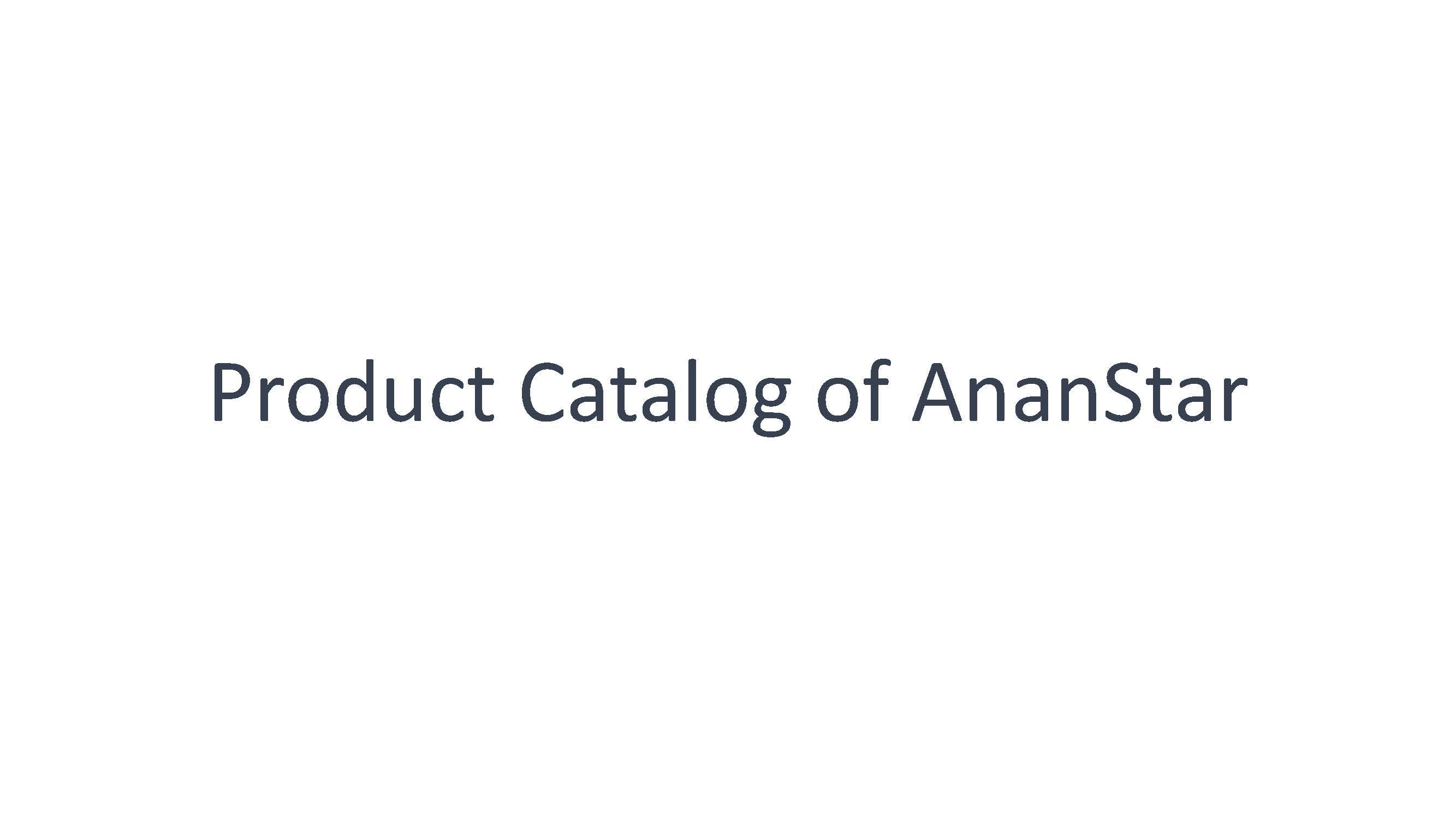 AnanStar Product Catalog